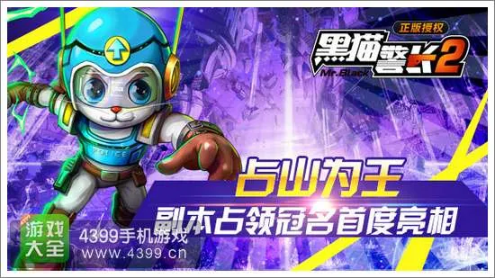 比牌扑克免费下载信息全解析：结构、功能与合规机制深度解析